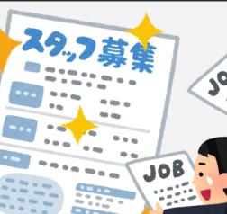 【住宅ケーブルの出荷】